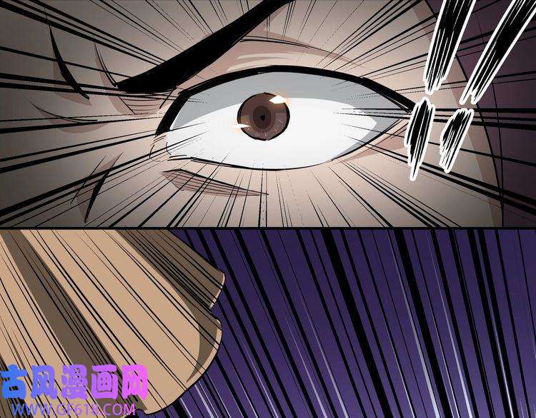 最强反派系统第40话 拜上山头