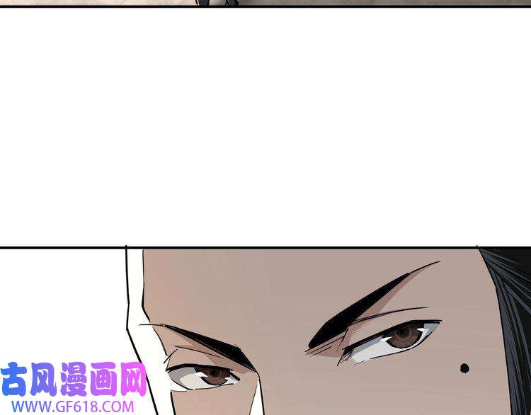 最强反派系统第41话 明争暗斗