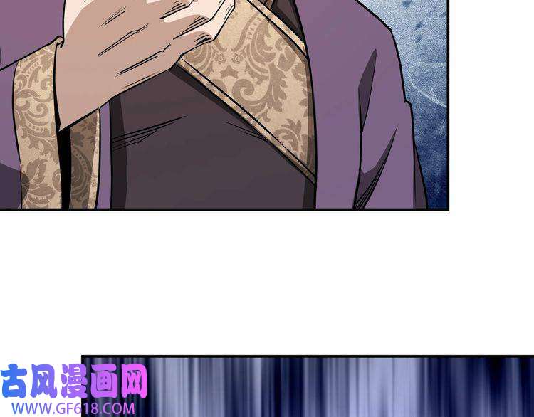 最强反派系统第41话 明争暗斗