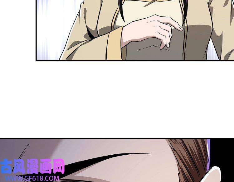 最强反派系统第41话 明争暗斗