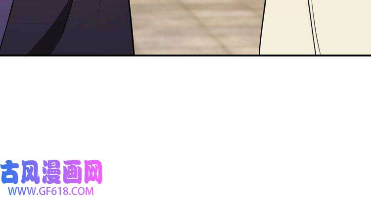 最强反派系统第41话 明争暗斗