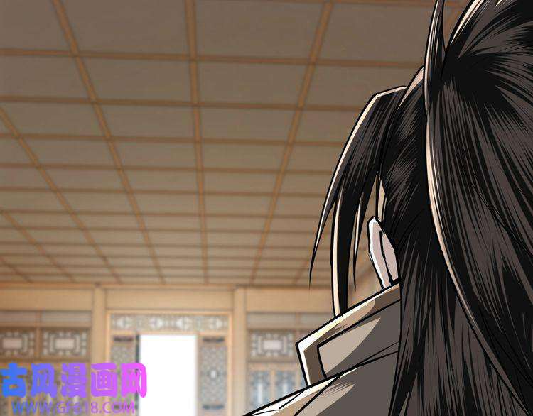 最强反派系统第41话 明争暗斗