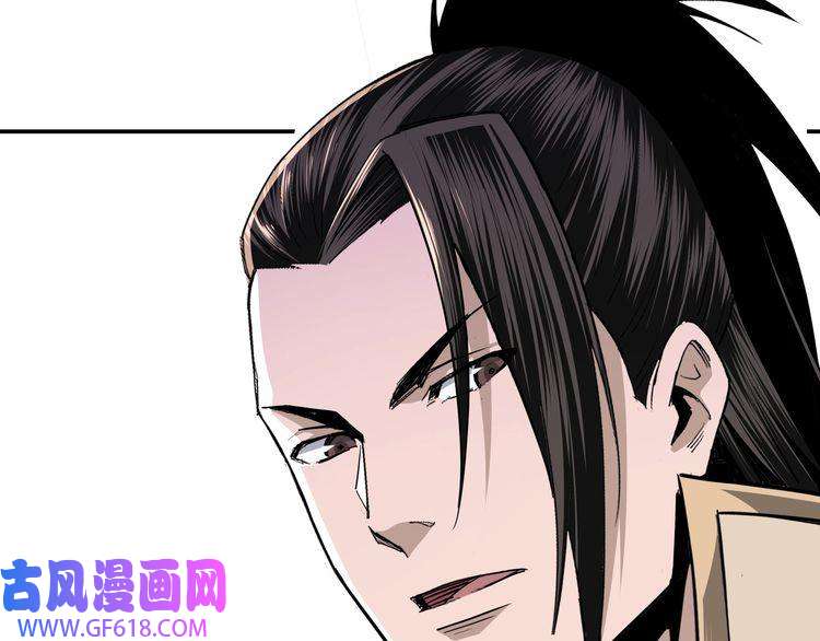 最强反派系统第41话 明争暗斗