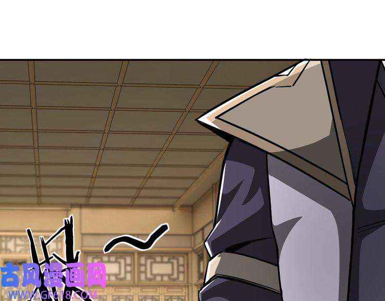 最强反派系统第41话 明争暗斗