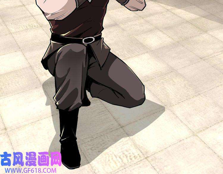 最强反派系统第41话 明争暗斗