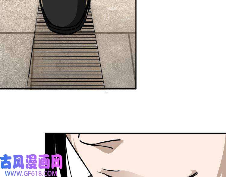 最强反派系统第41话 明争暗斗