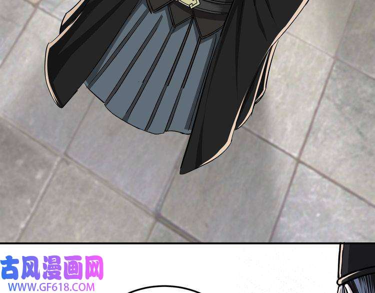 最强反派系统第41话 明争暗斗