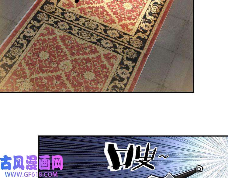 最强反派系统第41话 明争暗斗