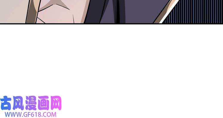 最强反派系统第42话 请君入瓮