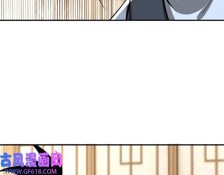 最强反派系统第42话 请君入瓮