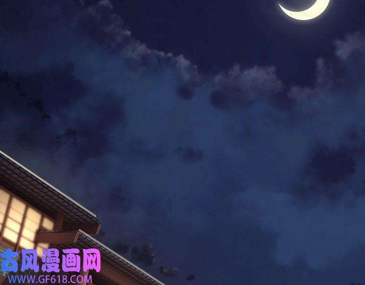 最强反派系统第42话 请君入瓮