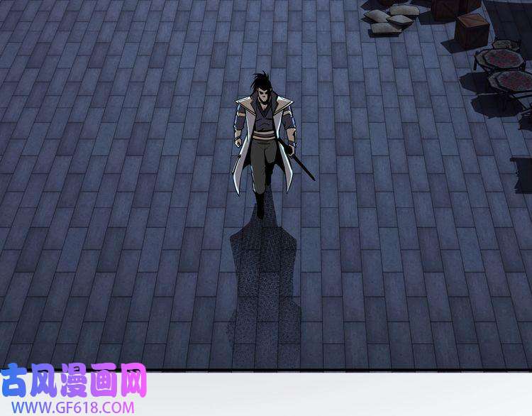 最强反派系统第42话 请君入瓮