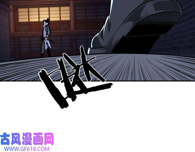 最强反派系统第42话 请君入瓮