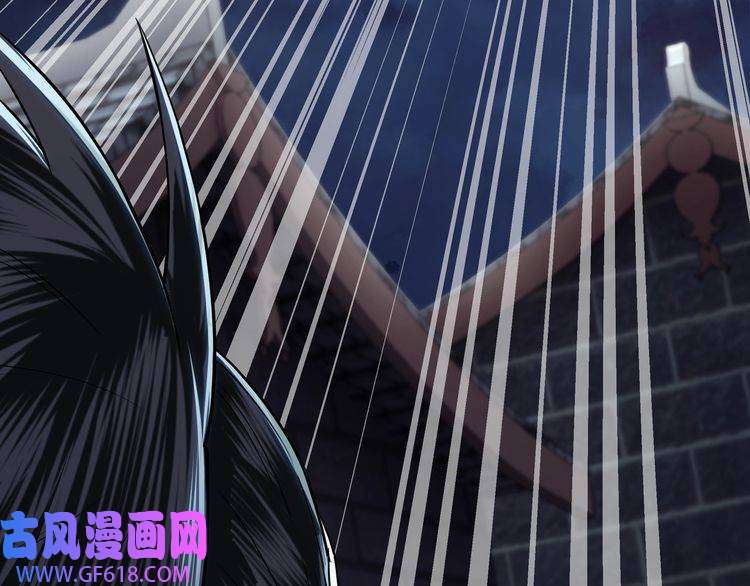 最强反派系统第42话 请君入瓮