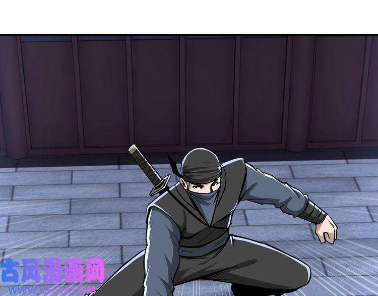 最强反派系统第42话 请君入瓮