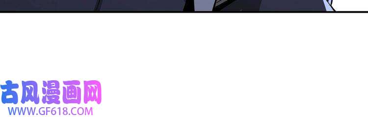 最强反派系统第42话 请君入瓮