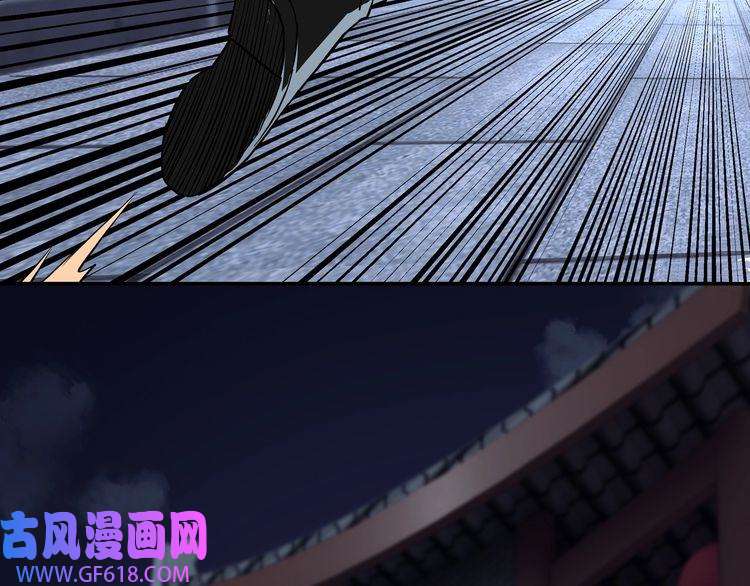 最强反派系统第42话 请君入瓮