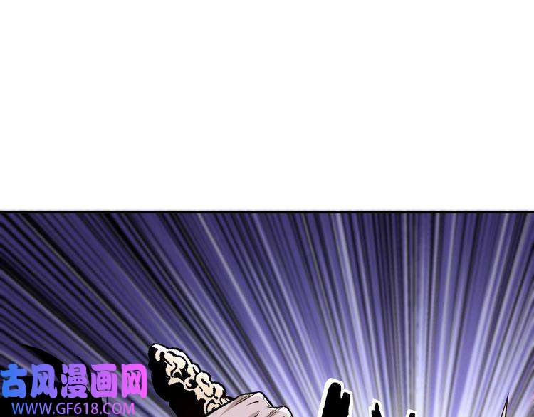 最强反派系统第42话 请君入瓮