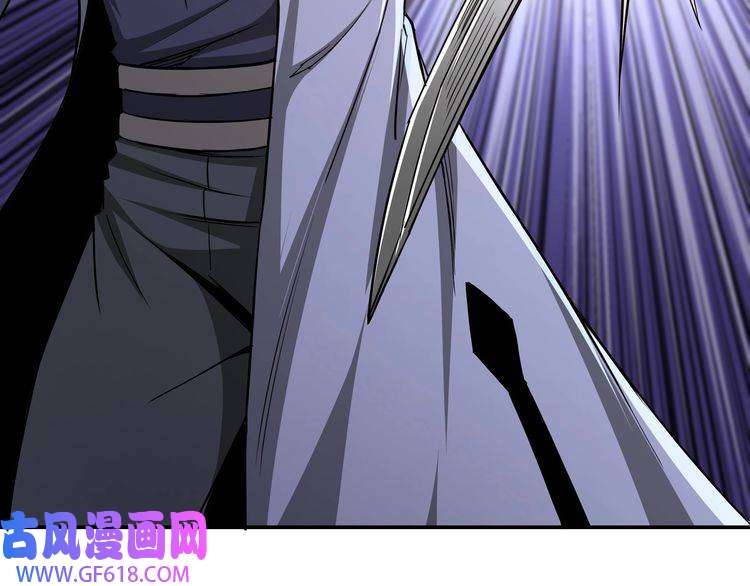 最强反派系统第42话 请君入瓮