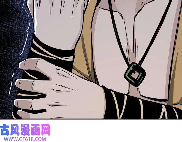 最强反派系统第42话 请君入瓮