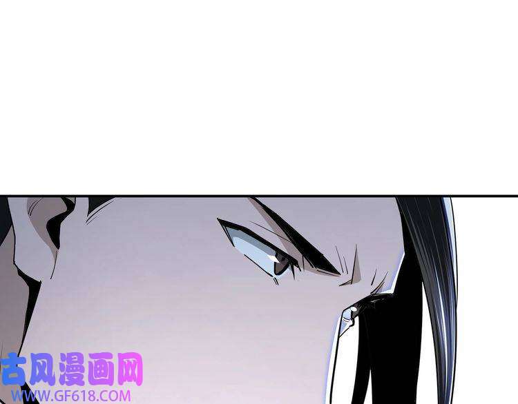最强反派系统第42话 请君入瓮