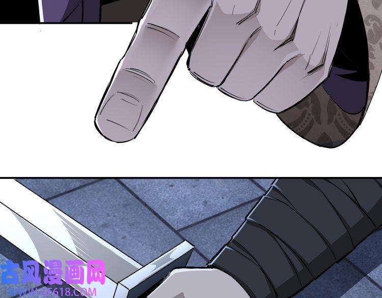 最强反派系统第43话 证据确凿？
