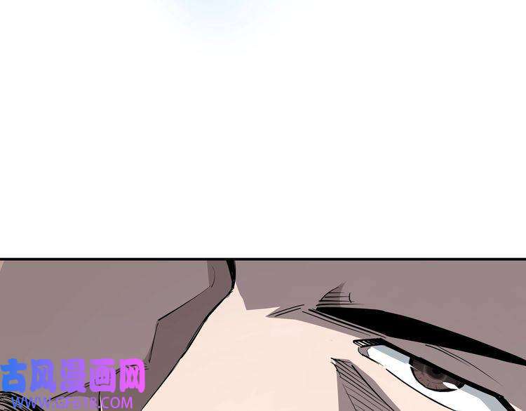 最强反派系统第43话 证据确凿？