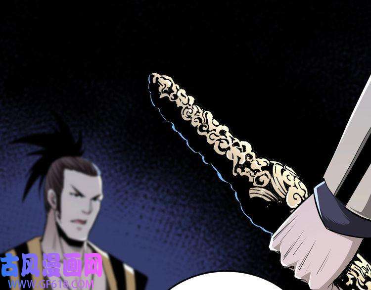 最强反派系统第43话 证据确凿？