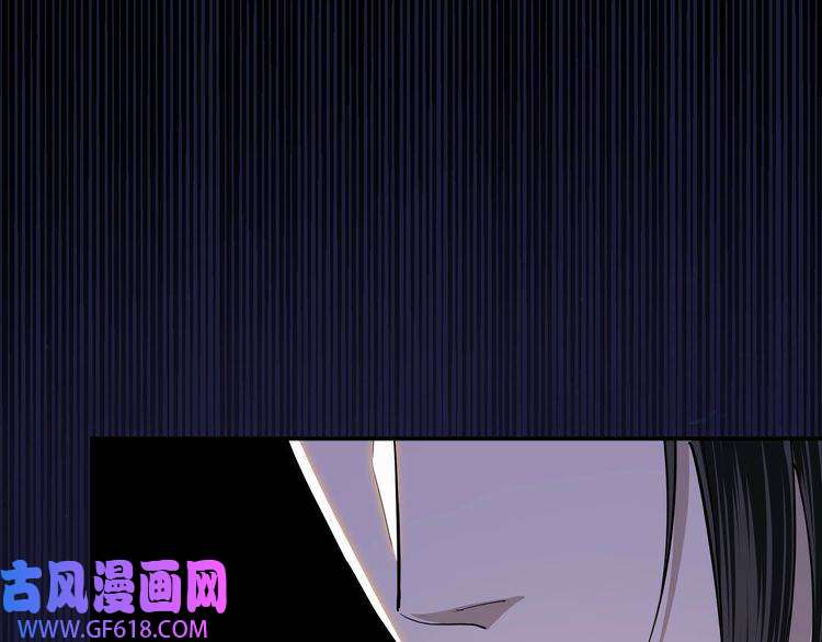 最强反派系统第43话 证据确凿？