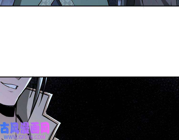 最强反派系统第43话 证据确凿？