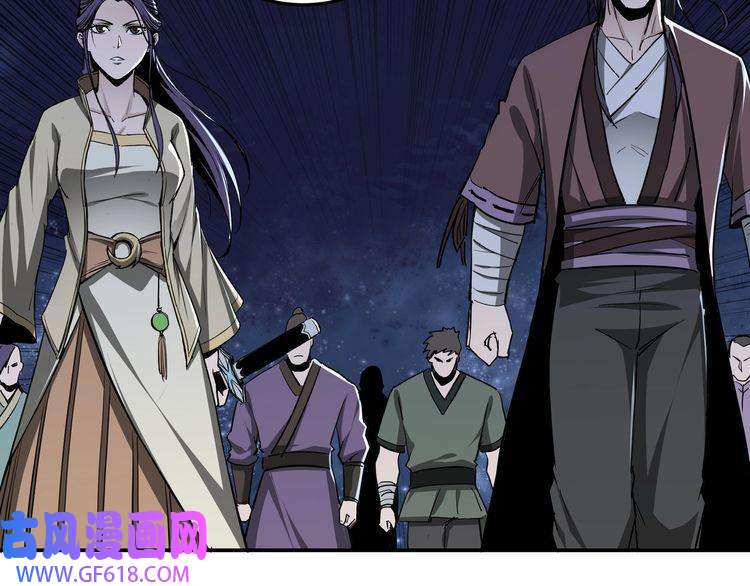 最强反派系统第43话 证据确凿？