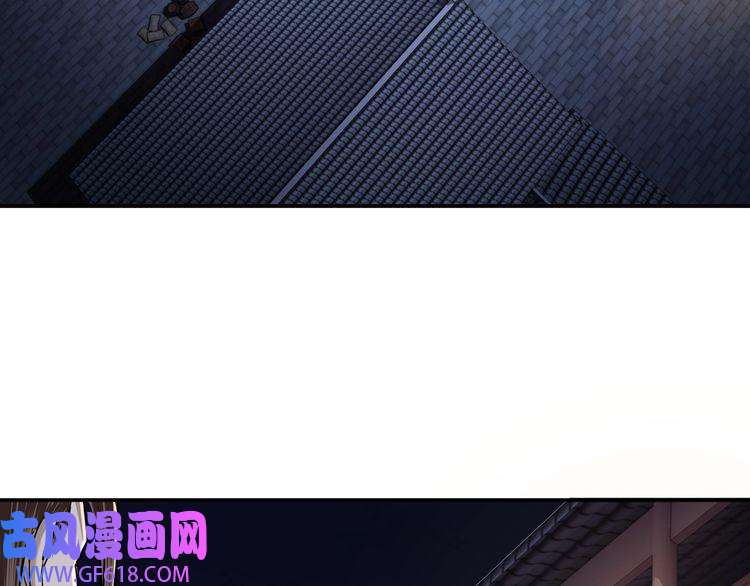 最强反派系统第43话 证据确凿？