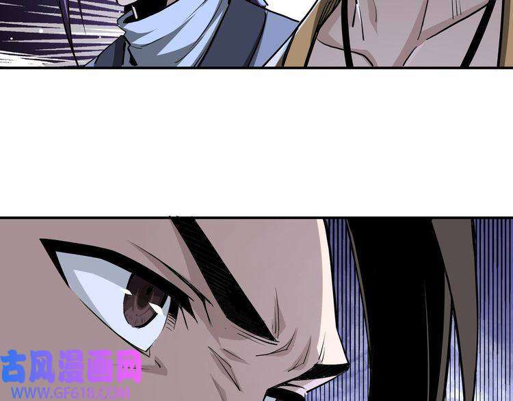 最强反派系统第43话 证据确凿？