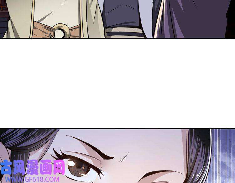 最强反派系统第43话 证据确凿？