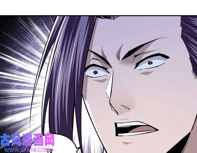 最强反派系统第43话 证据确凿？