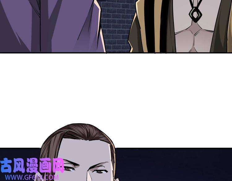最强反派系统第43话 证据确凿？