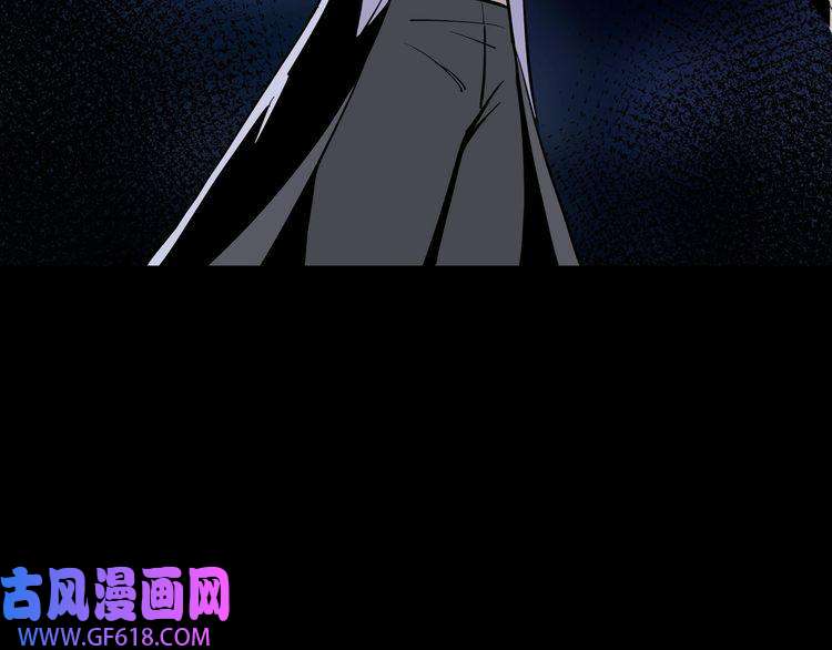 最强反派系统第43话 证据确凿？