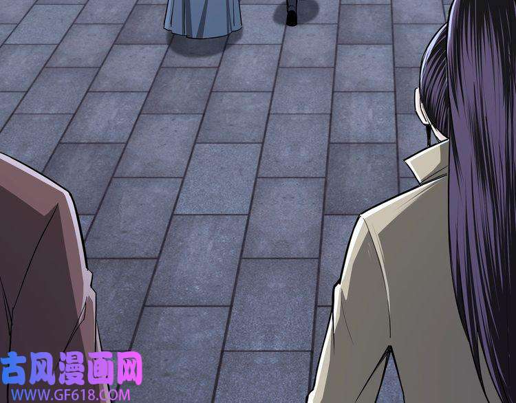 最强反派系统第44话 一出好戏