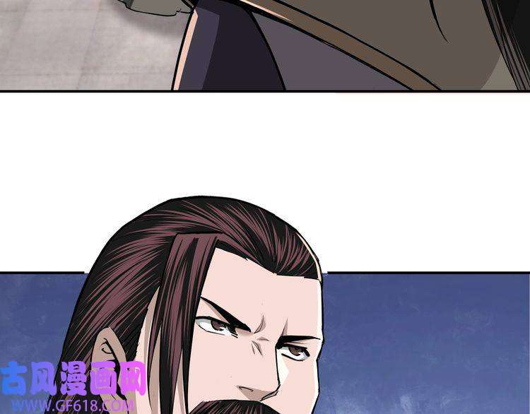 最强反派系统第44话 一出好戏