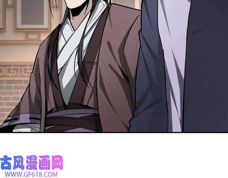 最强反派系统第44话 一出好戏