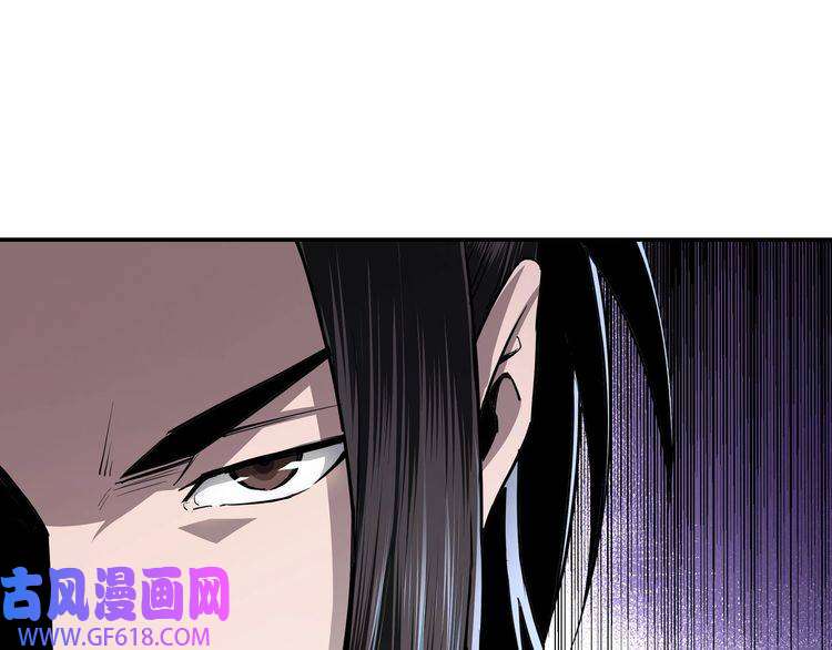 最强反派系统第44话 一出好戏