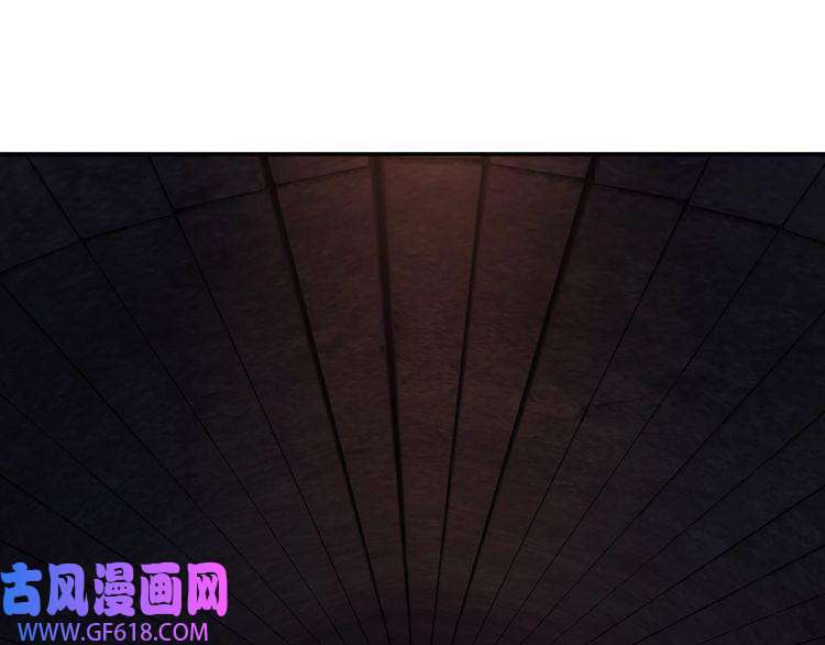 最强反派系统第45话 圈套