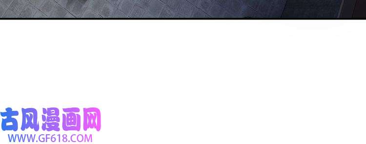 最强反派系统第45话 圈套