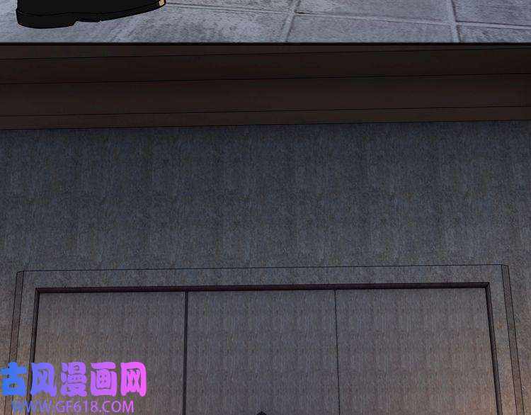 最强反派系统第45话 圈套