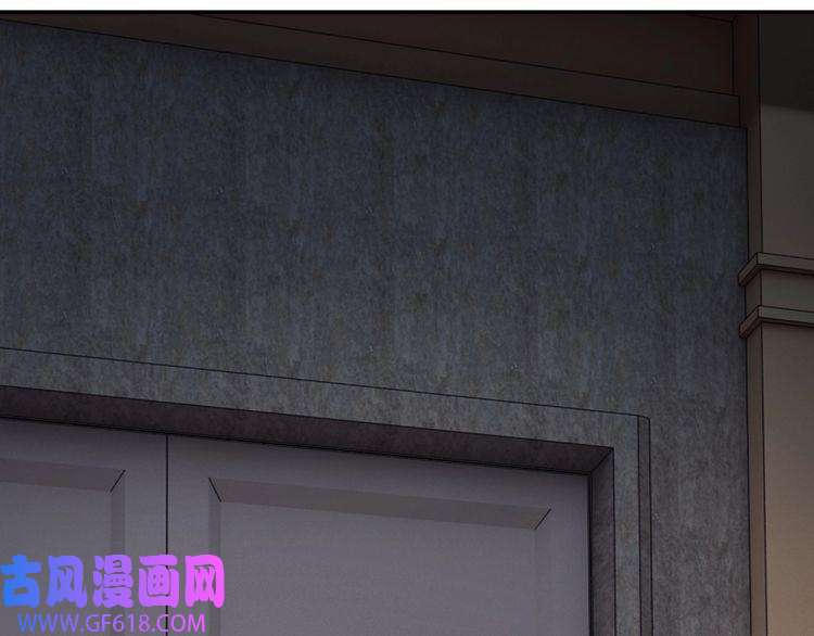 最强反派系统第45话 圈套