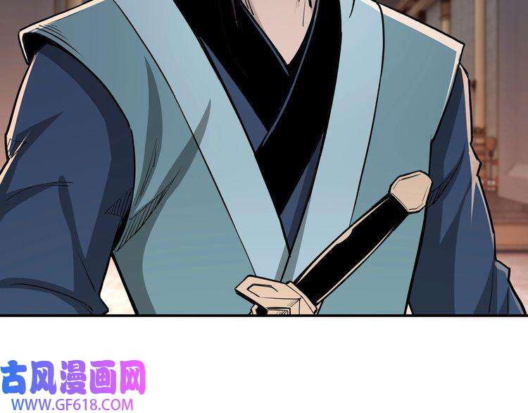 最强反派系统第45话 圈套