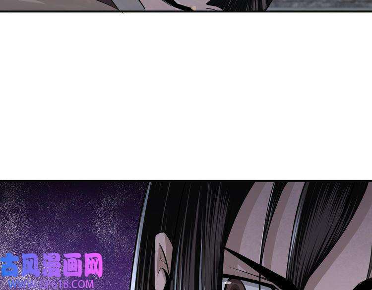 最强反派系统第50话 讨上门来！