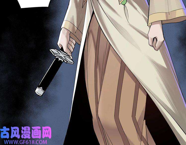 最强反派系统第50话 讨上门来！