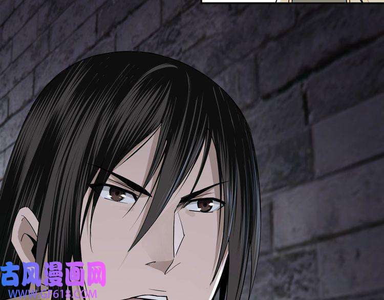 最强反派系统第50话 讨上门来！