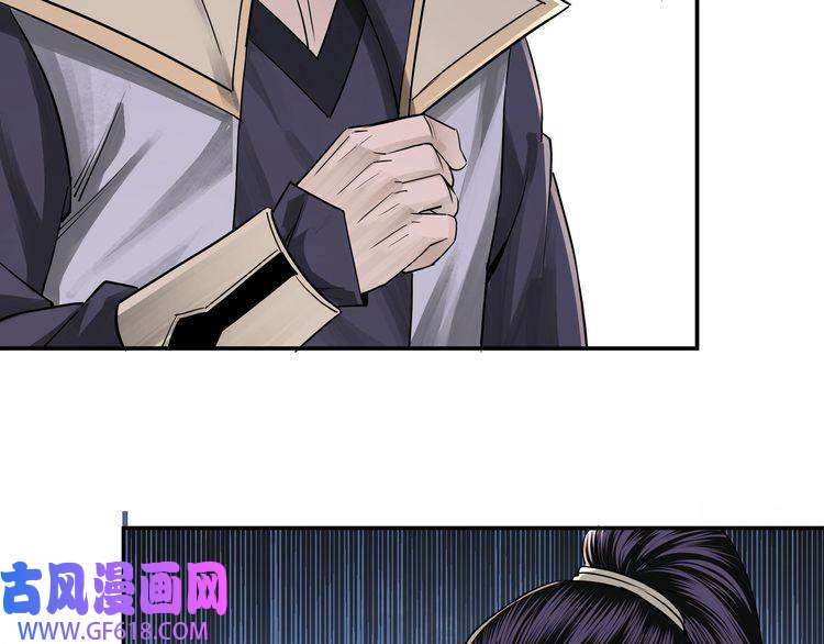 最强反派系统第50话 讨上门来！